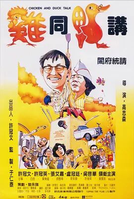 草草免费